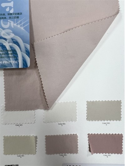 GZ-JHF J6666 Paper-feel sunscreen Specification: 145cm Weight: 145g Ingredients: 88% Nylon 12% Spandex UPF50+ UV protection back view